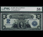 Fr. 256 1899 $2 Silver Certificate PMG 58EPQ